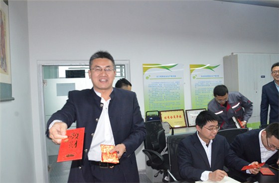 沃富開工鄭總發紅包