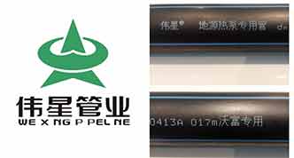 管道定制，選擇品牌原生料