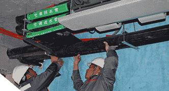 優質施工保證系統具有超高能效