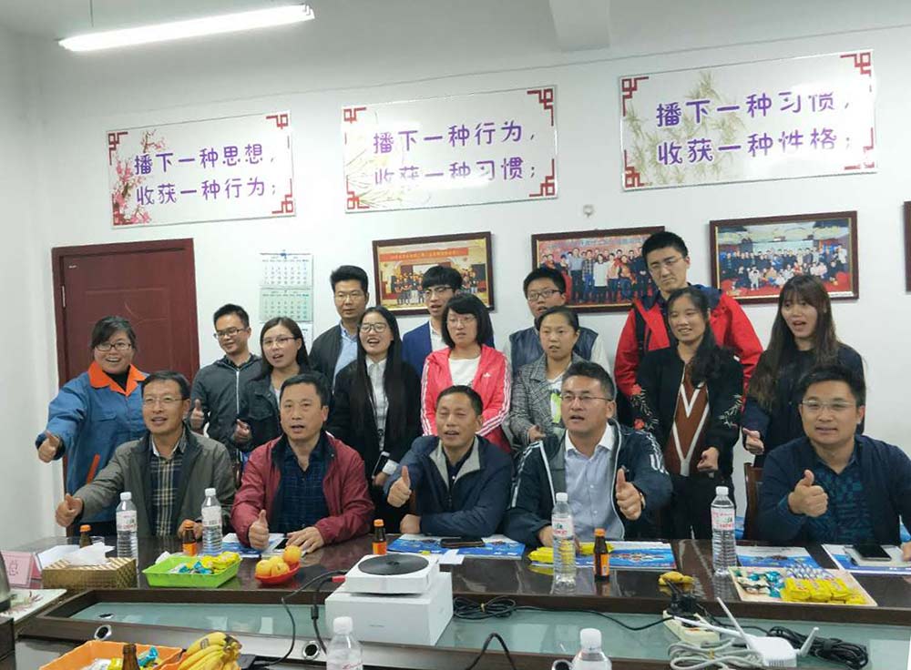 青島地源熱泵、牛商網