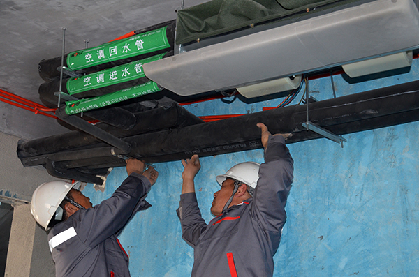 青島沃富新能源中央空調空氣源熱泵空調末端