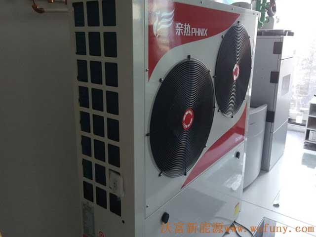 菲尼克茲PHNIX空氣源熱泵金剛人PASRWO6OB-CD系列——主機圖片