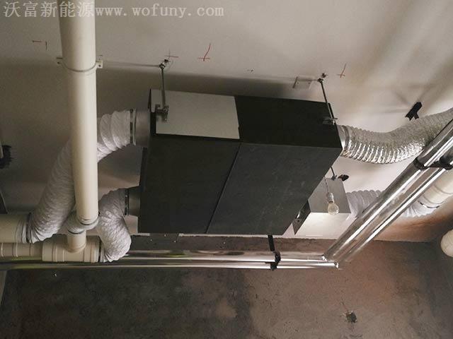 即墨地源熱泵天逸海灣新風系統安裝實景圖