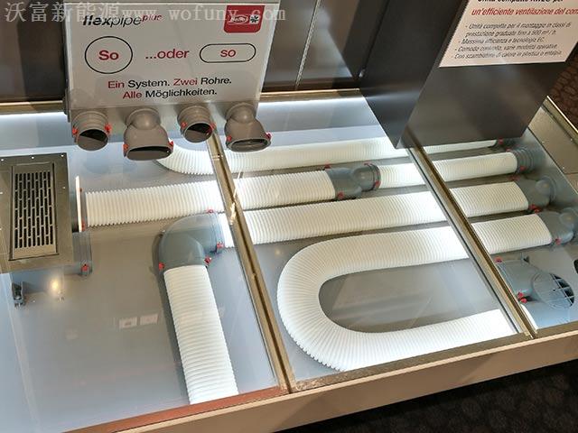 沃富參展米蘭MCE2018國際供暖、空調、制冷及衛浴展覽會