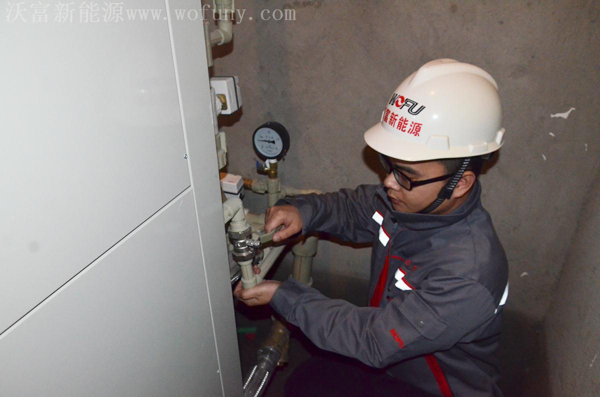 別墅地源熱泵售后